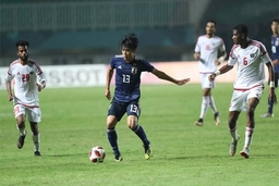 Hạ UAE, Nhật Bản vào chung kết bóng đá nam Asiad