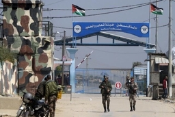 Israel đóng cửa khẩu với Dải Gaza sau khi xảy ra bạo động