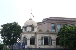 Hà Nội, Ninh Bình ngày nắng, đêm mưa trong ngày đầu Quốc tang