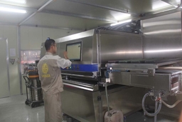 Cách mạng công nghiệp 4.0: Cơ hội và thách thức đối với doanh nghiệp Thanh Hóa