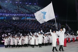 Kinh phí cho Olympic PyeongChang 2018 còn dư 55 triệu USD