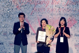 Tổng Giám đốc Vinamilk là người phụ nữ duy nhất được Forbes Việt Nam vinh danh với giải thưởng “Thành tựu trọn đời”