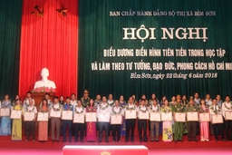 Cán bộ, đảng viên thị xã Bỉm Sơn nêu gương bằng những việc làm cụ thể, thiết thực