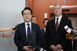 Phái viên hạt nhân Mỹ và Hàn Quốc thảo luận về Triều Tiên