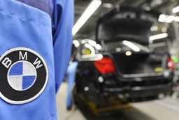 Chính phủ Hàn Quốc yêu cầu triệu hồi thêm 66.000 xe BMW