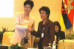 Thái Lan tiếp nhận chức Chủ tịch Hội nghị ASEAN về các vấn đề công vụ