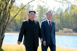 Hàn Quốc: Nhà lãnh đạo Triều Tiên Kim Jong-un sẽ sớm thăm Seoul