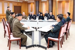Hội đàm ba bên Hàn Quốc-Triều Tiên-Liên hợp quốc về giải giáp JSA