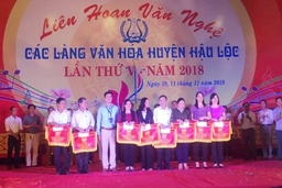 Huyện Hậu Lộc: Sôi nổi Liên hoan văn nghệ các làng văn hóa lần thứ V