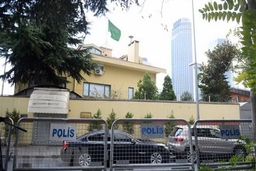 Thổ Nhĩ Kỳ không muốn gắn số phận giáo sỹ Gulen với vụ Khashoggi
