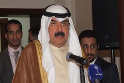Kuwait hy vọng cơ hội chấm dứt khủng hoảng ngoại giao vùng Vịnh