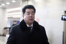 Chính phủ Nhật Bản cho phép quan chức Triều Tiên nhập cảnh