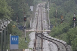 Triều Tiên chưa trả lời đề xuất kiểm tra đường sắt của Hàn Quốc