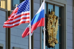 Mỹ trừng phạt các cá nhân và thực thể có liên quan đến Nga