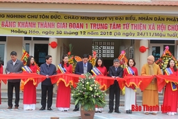Lễ khánh thành trung tâm từ thiện xã hội - chùa Hồi Long
