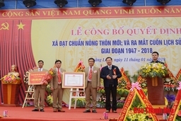 Xã Hoằng Long (TP Thanh Hóa) đón nhận Bằng Công nhận xã đạt chuẩn Nông thôn mới