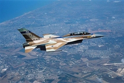 Máy bay chiến đấu Israel không kích Hamas và nhóm vũ trang ở Gaza