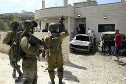 Israel ký hợp đồng tiếp tục cung cấp đạn dược cho lực lượng lục quân