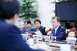 Hàn Quốc họp quan chức an ninh về thượng đỉnh Trung-Triều