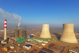 Pakistan quyết định tạm dừng dự án nhà máy điện với Trung Quốc