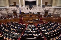Quốc hội Hy Lạp thông qua yêu cầu gia nhập NATO của Macedonia
