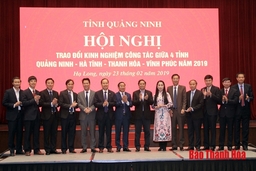 Các đồng chí lãnh đạo tỉnh Quảng Ninh, Hà Tĩnh, Thanh Hóa, Vĩnh Phúc trao đổi kinh nghiệm công tác