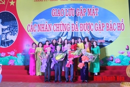 Những kỷ niệm không phai mờ