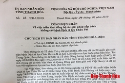 Công điện khẩn về việc triển khai đồng bộ các giải pháp cấp bách khống chế bệnh Dịch tả lợn Châu Phi