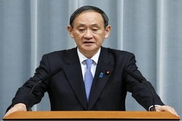 Nhật Bản: Mỹ-Hàn nên sẵn sàng ứng phó với mọi vấn đề an ninh