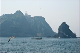 Hàn Quốc khảo sát đáy biển gần quần đảo Dokdo tranh chấp với Nhật Bản