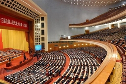 Luật đầu tư nước ngoài - tâm điểm trong kỳ họp Quốc hội Trung Quốc