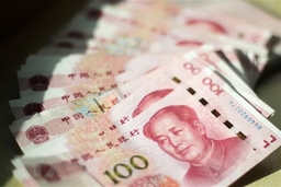 Trung Quốc tiếp tục thực hiện chính sách tiền tệ thận trọng