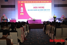 Công ty TNHH MTV Sông Chu: Triển khai đồng bộ các giải pháp nâng cao hiệu quả  phục vụ sản xuất và dân sinh  