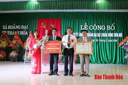Xã Hoằng Đại (TP Thanh Hóa) đón bằng công nhận xã đạt chuẩn nông thôn mới
