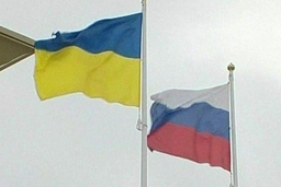 Hiệp ước hữu nghị, hợp tác và đối tác Nga-Ukraine ngừng hiệu lực
