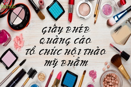 Công bố danh mục TTHC được sửa đỗi trong lĩnh vực văn hóa cơ sở, mỹ phẩm, quảng cáo