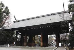 Nhóm nghị sỹ Nhật Bản gây tranh cãi vì tới viếng đền Yasukuni