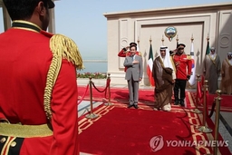 Thành lập Ủy ban Kuwait-Hàn Quốc tầm nhìn đến năm 2035