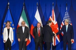 EU nỗ lực cứu thỏa thuận hạt nhân Iran đạt được năm 2015