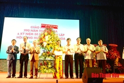 Kỷ niệm 30 năm thành lập Hội đồng hương Thanh Hoá tại thành phố Hồ Chí Minh