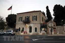 Palestine kiện Mỹ về vụ chuyển đại sứ quán tại Israel tới Jerusalem