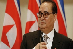 Phó Chủ tịch đảng Lao động Triều Tiên Ri Su-yong thăm Cuba