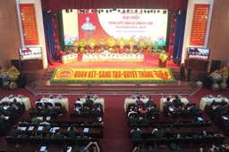 Phó Bí thư Tỉnh ủy Đỗ Minh Tuấn dự Đại hội Thi đua quyết thắng LLVT Quân khu 4