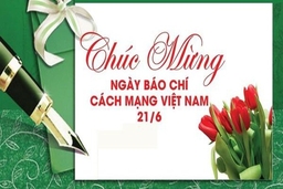 Thư cảm ơn