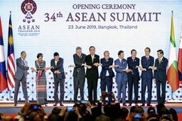 ASEAN muốn đăng cai World Cup 2034