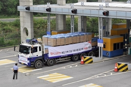 Hội Chữ thập đỏ kéo dài thời gian viện trợ khẩn cấp cho Triều Tiên