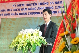 Phó Chủ tịch UBND tỉnh Thanh Hoá Lê Anh Tuấn được bổ nhiệm làm Thứ trưởng Bộ Giao thông vận tải
