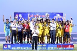 U17 Thanh Hóa vô địch giải U17 quốc gia 2019: Những hình ảnh ấn tượng