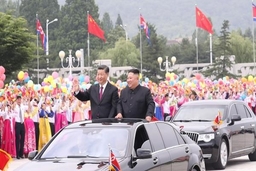 Phái đoàn quan chức cấp cao Triều Tiên khởi hành đến Trung Quốc