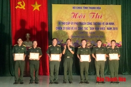 Bộ CHQS tỉnh Thanh Hóa: Hội thi bí thư cấp ủy phụ trách công tác bảo vệ an ninh, chiến sĩ bảo vệ và công tác dân vận khéo năm 2019